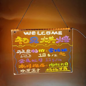 Light up Dry Erase Drawing Writing Board LED Lights Base Light Guiding Plexiglass Acrylic Plate Sign Board